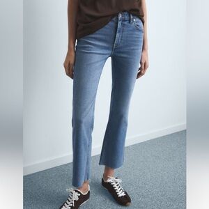 Mango raw hem sienna crop jeans, size 6